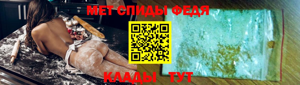 АМФ 98%  АМФ  Миасс  Вход с VPN 
