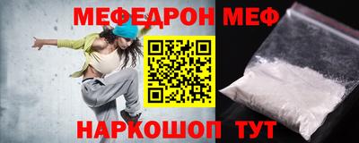 apvp Донецк