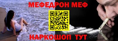 apvp Донецк