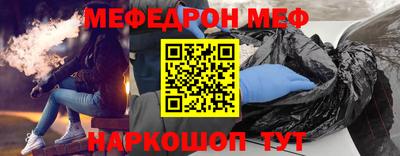 скорость Донской