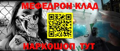 apvp Донецк