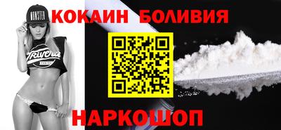 apvp Донецк
