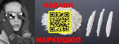 трава Дубна
