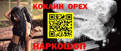 трава Дубна