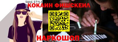 apvp Донецк