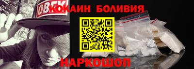 трава Дубна