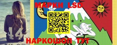 apvp Донецк