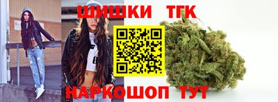 скорость Донской
