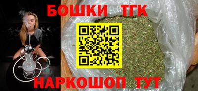 трава Дубна
