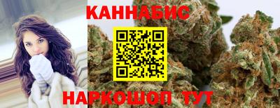 трава Дубна