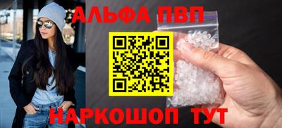 скорость Донской