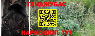 apvp Донецк