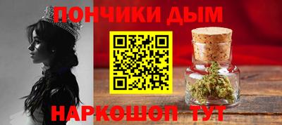 трава Дубна
