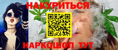 apvp Донецк