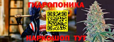 трава Дубна