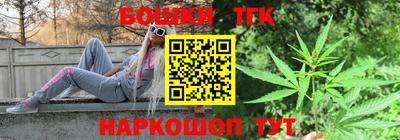скорость Донской