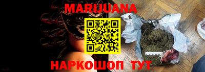 apvp Донецк