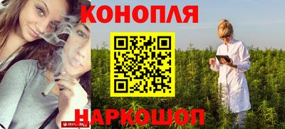 трава Дубна