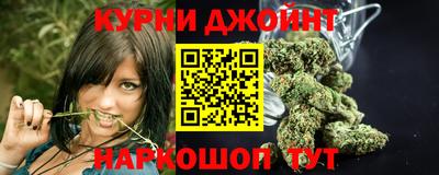 трава Дубна