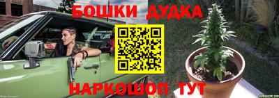 apvp Донецк