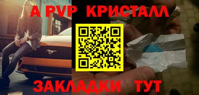 трава Дубна