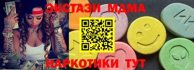 apvp Донецк