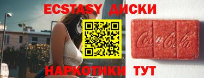 трава Дубна
