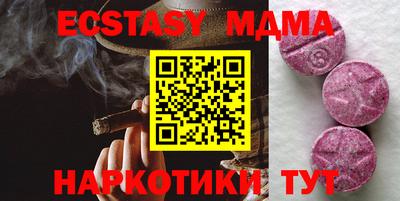 трава Дубна