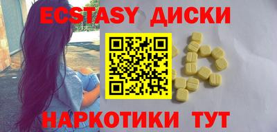 скорость Донской