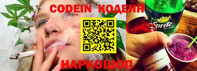 скорость Донской