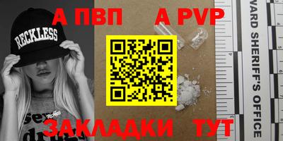 трава Дубна