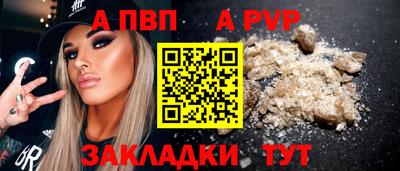 скорость Донской