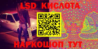 скорость Донской