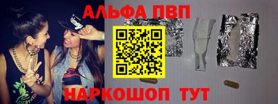 скорость Донской