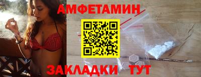 apvp Донецк
