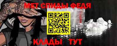 apvp Донецк