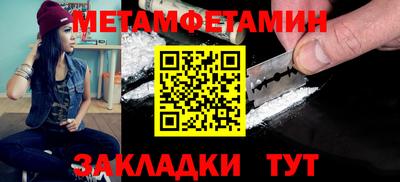 трава Дубна