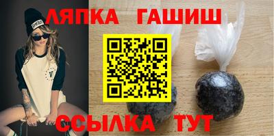 скорость Донской