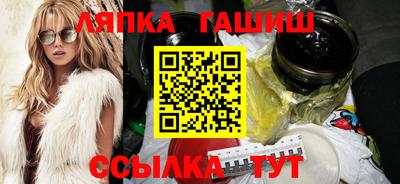 трава Дубна