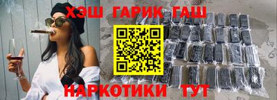 скорость Донской