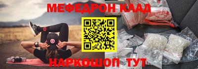 трава Дубна