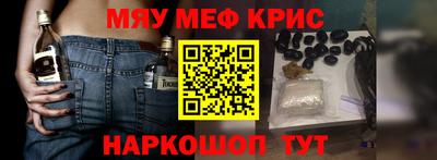 скорость Донской