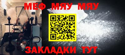 трава Дубна