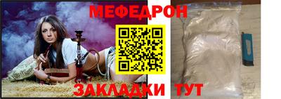 трава Дубна